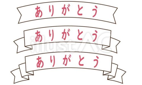 安徽省德济堂药业有限公司膏药治腰疼的骨质增生的-德济堂 骨痛贴 说明书网 - 为你提供德济堂透骨膏真实体验、德济堂透骨膏真实体验
