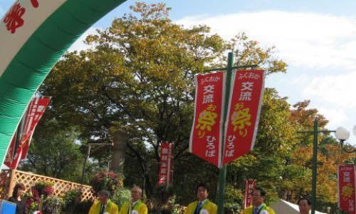 安徽省德济堂药业有限公司膏药治腰疼的骨质增生的-德济堂 骨痛贴 说明书网 - 为你提供德济堂透骨膏真实体验、德济堂透骨膏真实体验