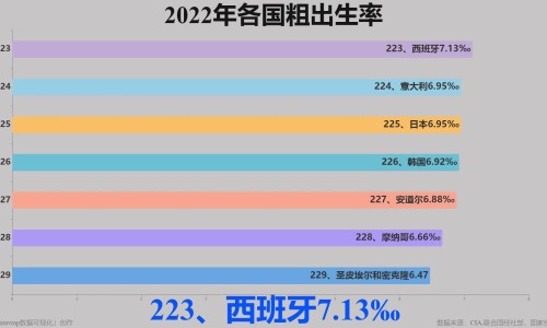 安徽省德济堂药业膏药-德济堂 骨痛贴 说明书网 - 为你提供德济堂透骨膏真实体验、德济堂透骨膏真实体验